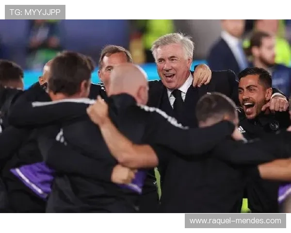 安切洛蒂战术理念与攻防平衡的球队结构分析趋势值得关注