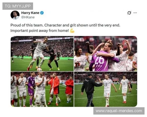 哈里·凯恩欧冠强队关键战影响力解析 哈里·凯恩欧冠强队关键战影响力解析