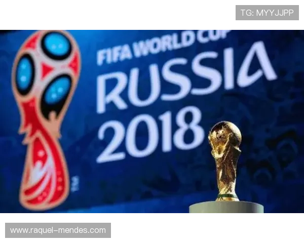 2026世界杯VAR使用规则是什么